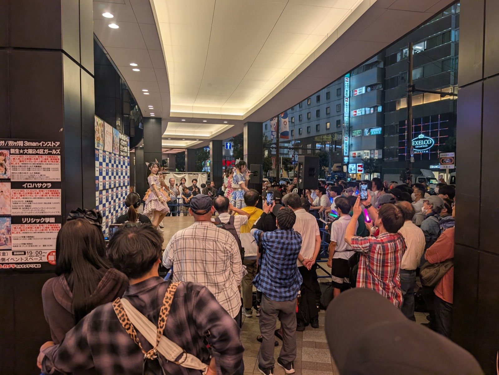インストアライブの様子